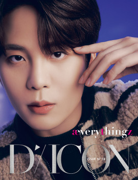 ATEEZ - DICON ISSUE N°18 ATEEZ : æverythingz (JONGHO VER)