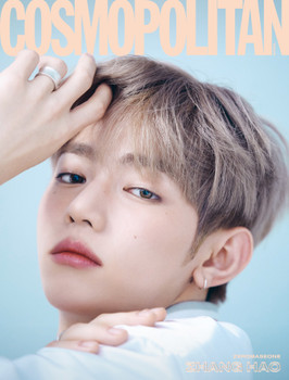 SUNG HANBIN (ZEROBASEONE) - [COSMOPOLITAN SHINE] (B ver.) - interAsia
