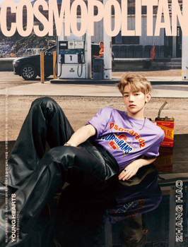 SUNG HANBIN (ZEROBASEONE) - [COSMOPOLITAN SHINE] (A ver.) - interAsia