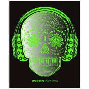 ミュージック B.A.P 2nd ADVENTURE 30,000MILES ON EARTH Amazon.co.jp: B.A.P 2nd Adventure 30000 Miles on Earth (2DVD