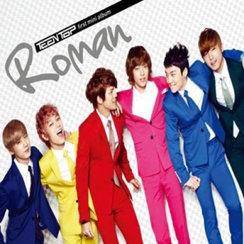K-POP・アジア 1ST SOLO ALBUM: oNIELy ONiely - Wikipedia