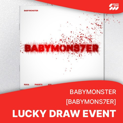 [LUCKY DRAW] BABYMONSTER - 1st MINI ALBUM [BABYMONS7ER] PHOTOBOOK VER. + Random Photocard (SW)