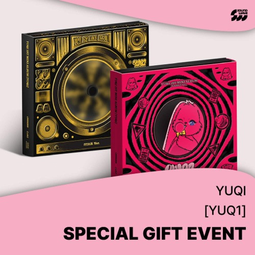 YUQI ((G)I-DLE) - 1st Mini Album [YUQ1] (Random Ver.) + Random Photocard (SW)