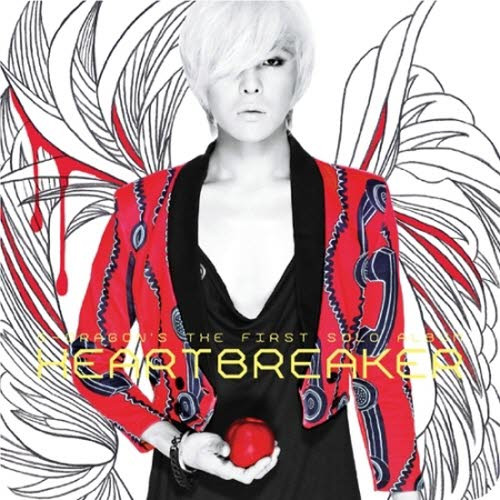 G-DRAGON - HEARTBREAKER (Vol.1 reapckage) K-POP [BIGBANG] interAsia