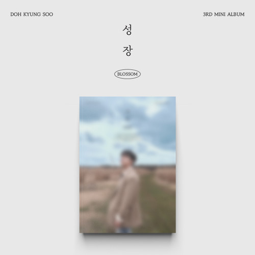 D.O. - 3rd Mini Album [성장] (MARS Ver.)+ BDM Gift (BDM)