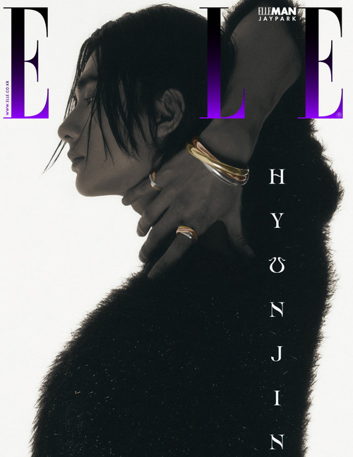 HYUNJIN (Stray Kids) - MAY 2024 [ELLE] (D VER)