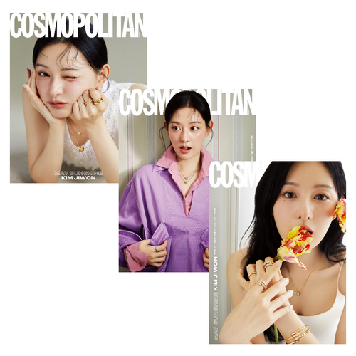 KIM JI WON - MAY 2024 [COSMOPOLITAN] (Random ver)