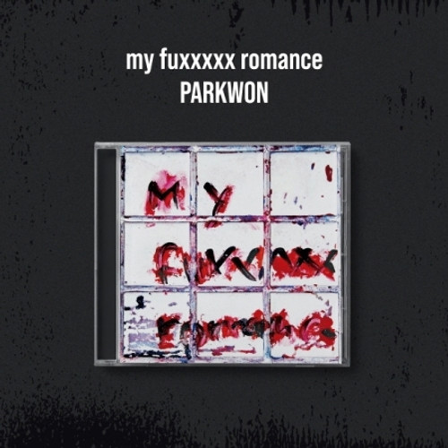 PARK WON - Full Album [my fuxxxxx romance]
