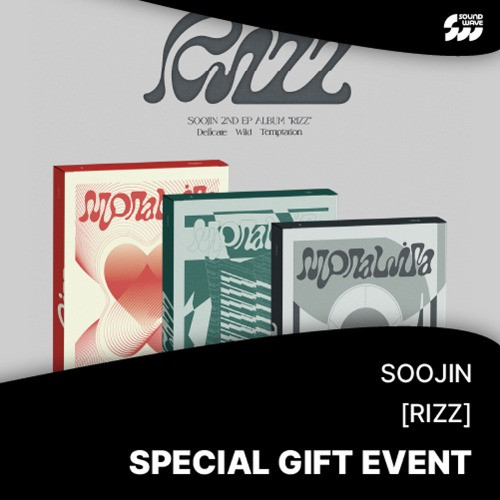 SOOJIN - 2nd EP [RIZZ] (Random ver) + Random Photocard (SW)