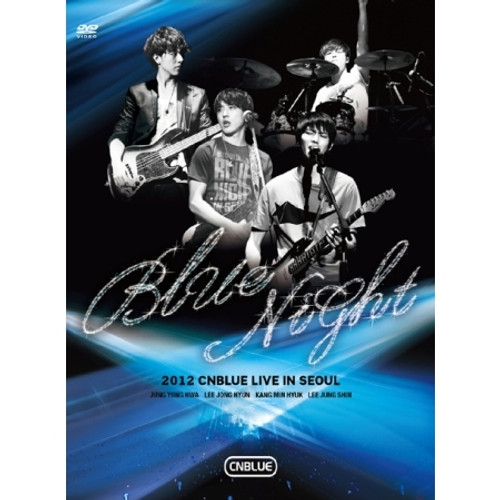 CNBLUE/2012 CNBLUE CONCERT [BLUE NIGHT](2DVD)
