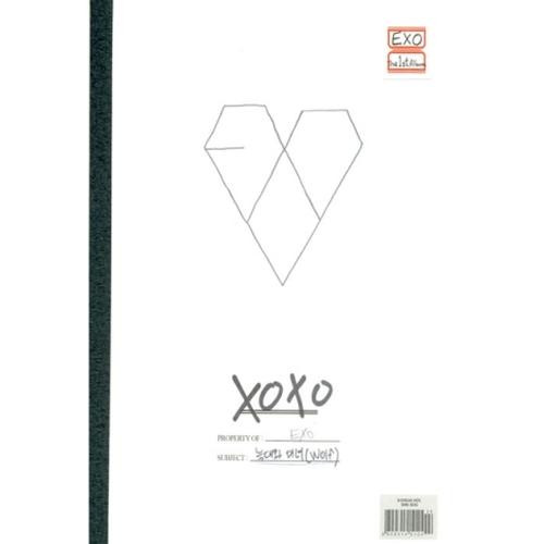 EXO/ XOXO(vol.1 Kiss Ver)