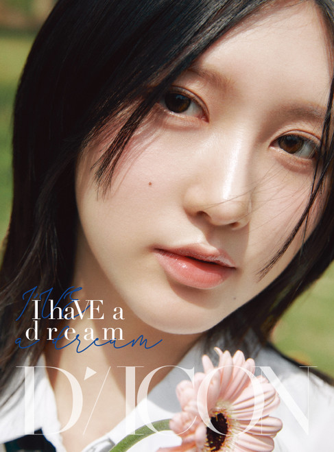IVE - DICON VOLUME N°20 IVE : I haVE a dream, I haVE a fantasy (02 GAEUL A VER)