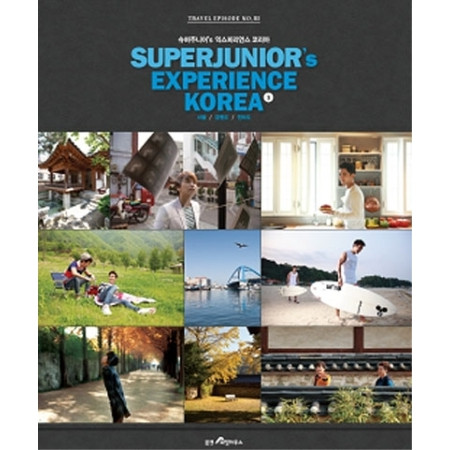 Super Junior's Experince Korea vol.1