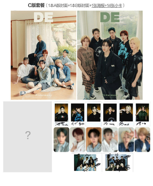 P1Harmony - 2024 [DELING YOUNG] Vol.16 (SET VER)