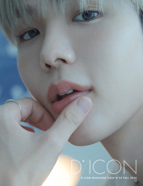 RIIZE - DICON VOLUME N°22 RIIZE : A-beautifall (01-SHOTARO VER)