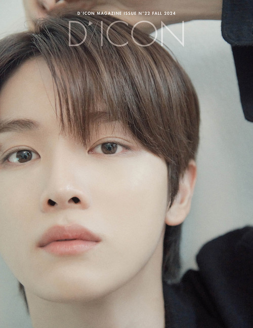 RIIZE - DICON VOLUME N°22 RIIZE : A-beautifall (03-SUNGCHAN VER)