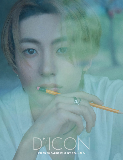RIIZE - DICON VOLUME N°22 RIIZE : A-beautifall (06-ANTON VER)