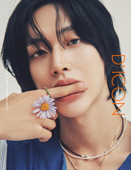 RIIZE - DICON VOLUME N°22 RIIZE : B-colorfall (04-WONBIN VER)