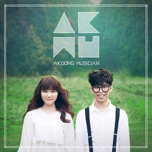 AKMU - 1st Album / Play