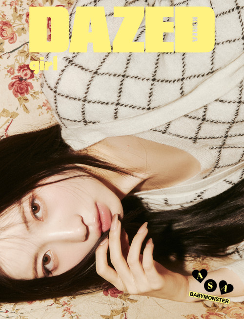 BABYMONSTER - 2024 [DAZED & CONFUSED] GIRL EDITION (D VER)