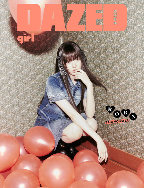 BABYMONSTER - 2024 [DAZED & CONFUSED] GIRL EDITION (G VER)