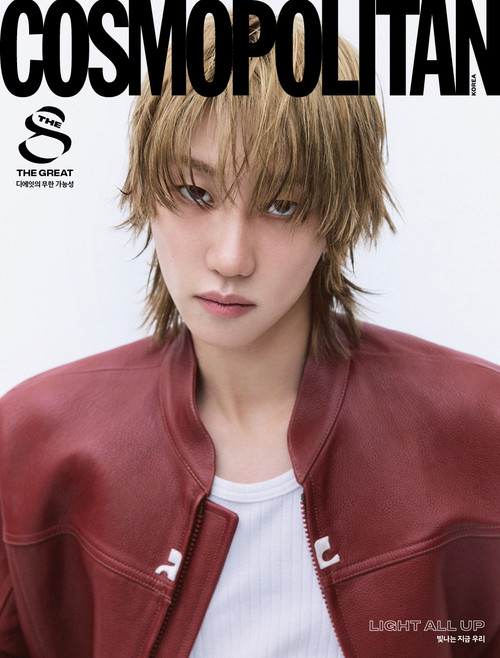 THE 8 (SEVENTEEN) - NOVEMBER 2024 [COSMOPOLITAN] (A VER)