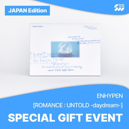 ENHYPEN - ROMANCE : UNTOLD [daydream] (JAPAN Edition) + Random Hologram Photocard (SW)