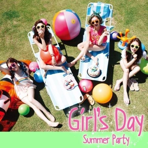 Girls Day 4th Mini Album / GIRLS DAY everyday #4