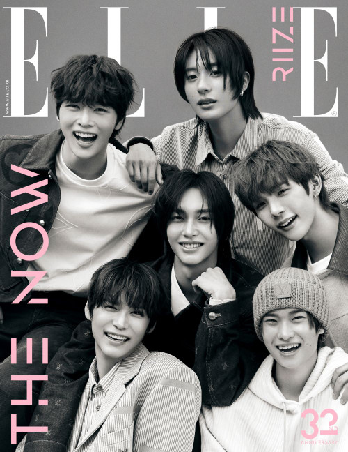 RIIZE - NOVEMBER 2024 [ELLE] (B VER)