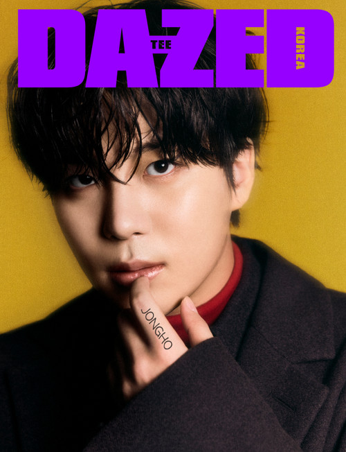 ATEEZ - DECEMBER 2024 [DAZED] (F VER)