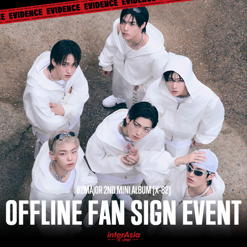[OFFLINE FAN SIGN EVENT2] 82MAJOR - 2nd Mini Album [X-82] 
