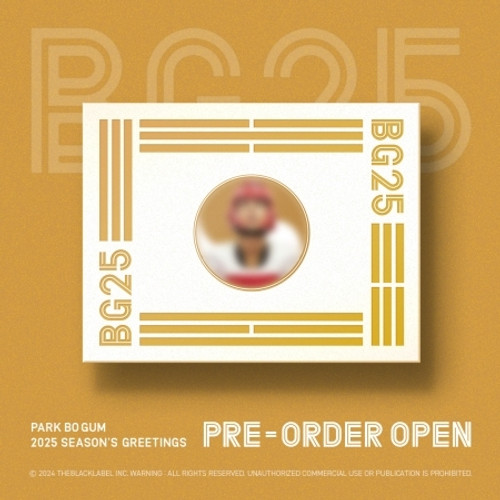 PARK BO GUM - 2025 SEASON'S GREETINGS 