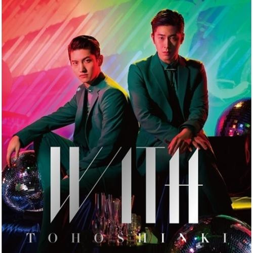 TVXQ - WIth (First Limited Edition CD+DVD B Ver.)