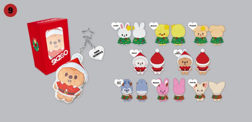 Stray Kids - '合 (HOP)' POP-UP STORE : SKZOO CUSHION KEYRING (HAN QUOKKA)
