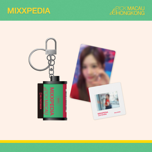 NMIXX - 'MIXXPIDIA: PICK MACAU & HONGKONG' FILM KEYRING (BAE)