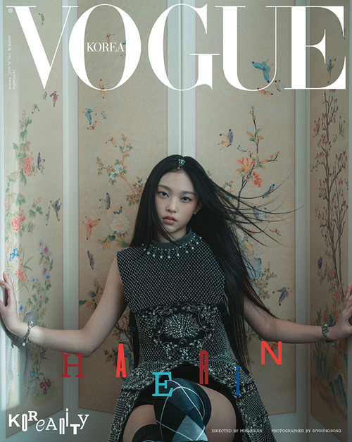 Minji,Hanni,Danielle,Haerin,Hyein - JANUARY 2025 [VOGUE KOREA] (K HYEIN VER)