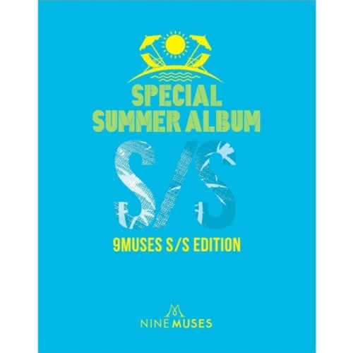 Nine Muses - Speicial Summer Album / 9MUSES S/S EDITION