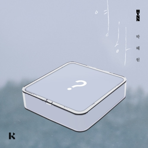 HYNN - Mini Album [영하] (KIT ver.)