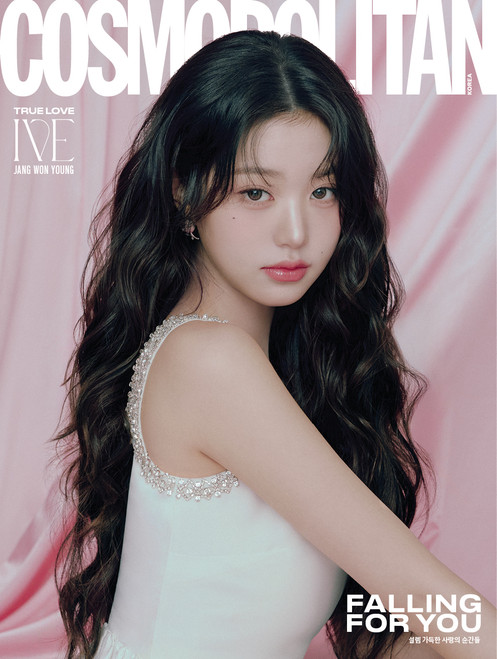 IVE - FEBRUARY 2025 [COSMOPOLITAN] (D JANG WON YOUNG VER)