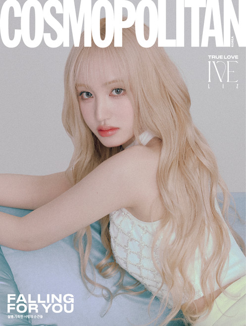 IVE - FEBRUARY 2025 [COSMOPOLITAN] (E LIZ VER)