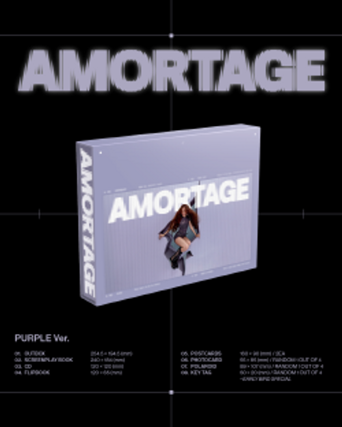 JISOO - Mini Album [AMORTAGE] (EXCLUSIVE EDITION)(PURPLE Ver)