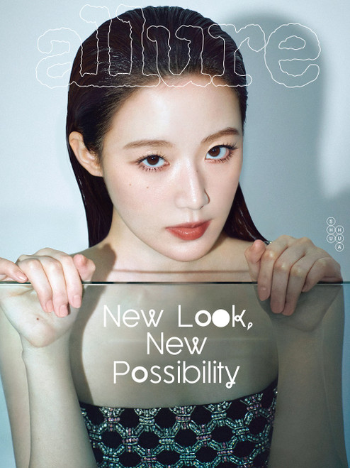 SHUHUA ((G)I-DLE) - MARCH 2025 [allure] (A VER)