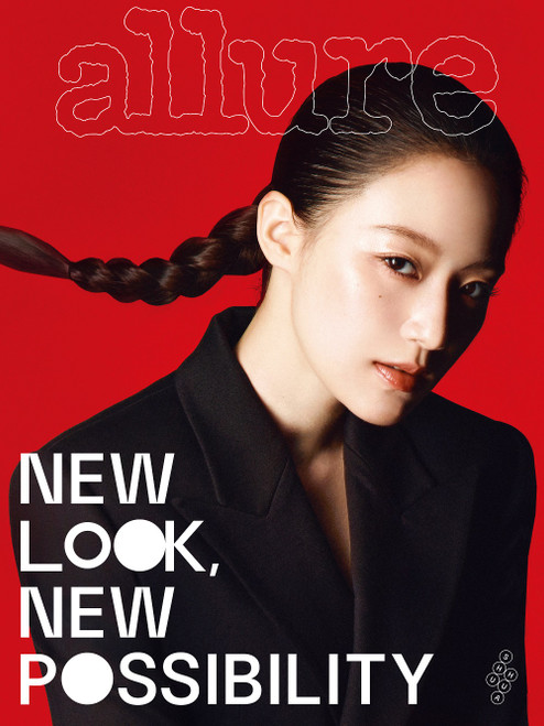 SHUHUA ((G)I-DLE) - MARCH 2025 [allure] (C VER)