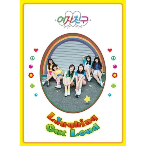 GFRIEND - Vol.1 / LOL (LAUGHING OUT LOUD Ver.)