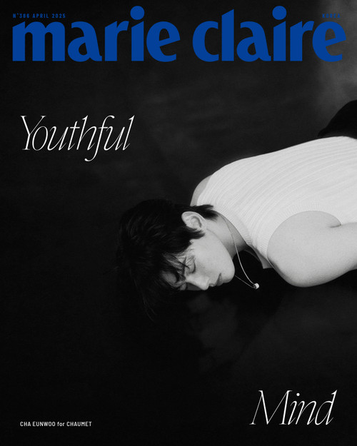 CHA EUNWOO - APRIL 2025 [marie claire] (C ver)