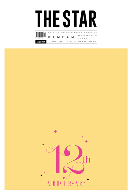 BAMBAM - APRIL 2025 [THE STAR]