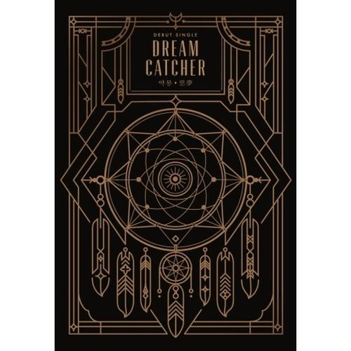 DREAM CATCHER - Single / NIGHTMARE