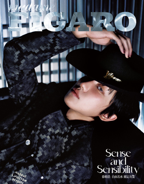 THE 8 (SEVENTEEN) - MARCH 2025 [madame FIGARO] (B ver)