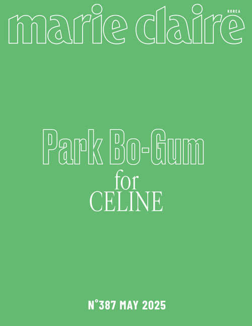 Park Bo-gum - MAY 2025 [Marie Claire] (A ver)