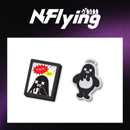 N.Flying - debut 10th Anniversary POP-UP OFFICIAL MD : ACRYLIC MAGNET SET